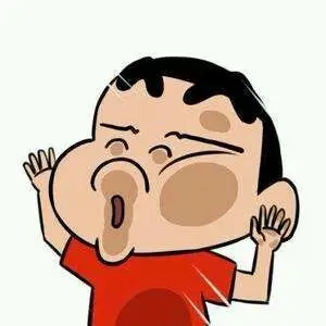 老番迷